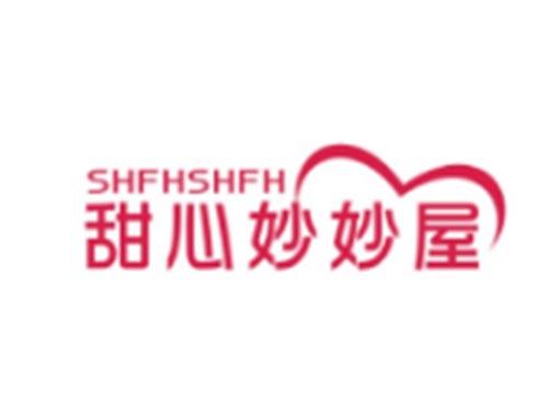 甜心妙妙屋SHFHSHFH