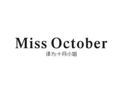 MISSOCTOBER（十月小姐）