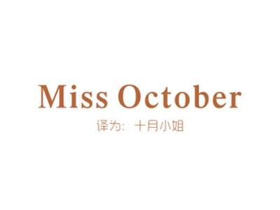 MISSOCTOBER（十月小姐）