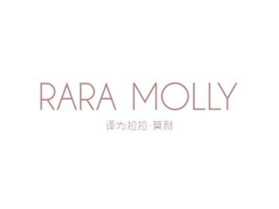 RARAMOLLY（拉拉莫利）