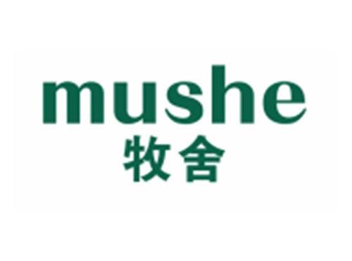 牧舍MUSHE