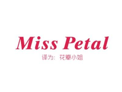 MISSPETAL（花瓣小姐）