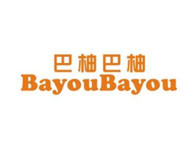 巴柚巴柚BAYOUBAYOU
