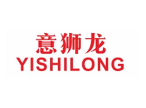 意狮龙YISHILONG