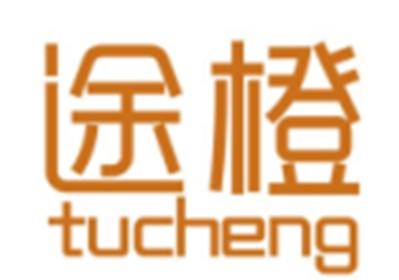 途橙tucheng