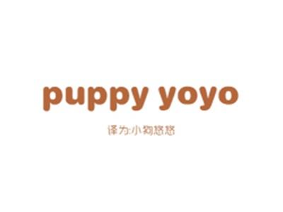 PUPPYYOYO（小狗悠悠）