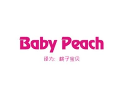 BABYPEACH（桃子宝贝）