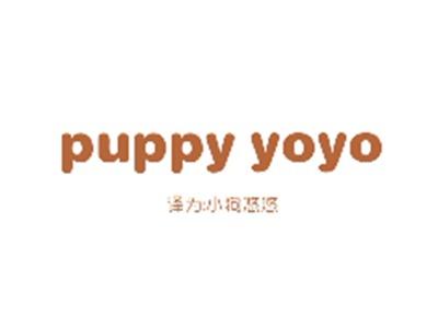 PUPPYYOYO（小狗悠悠）