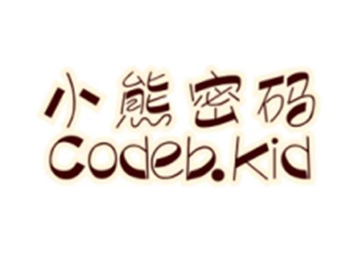 小熊密码CODEBKID