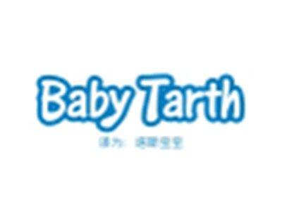 BABYTARTH（塔斯宝宝）