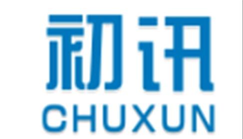 初讯CHUXUN