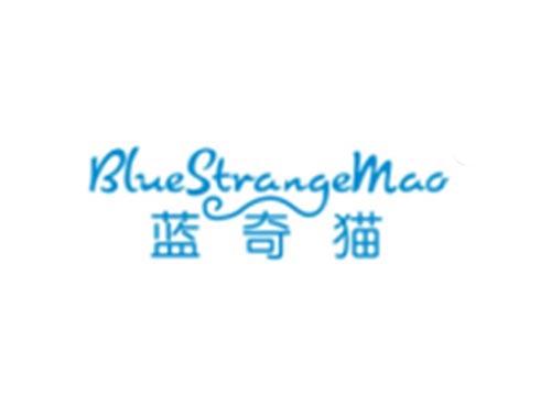 蓝奇猫+BLUESTRANGEMAO