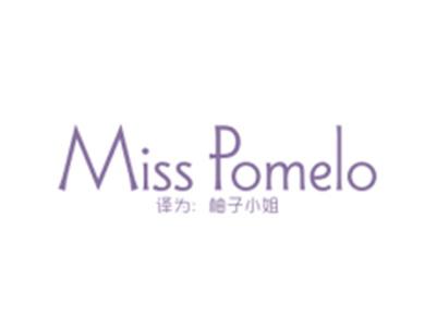 MISSPOMELO（柚子小姐）