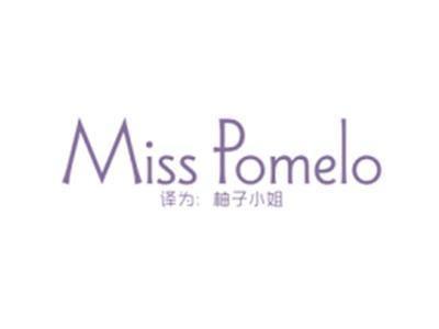MISSPOMELO（柚子小姐）