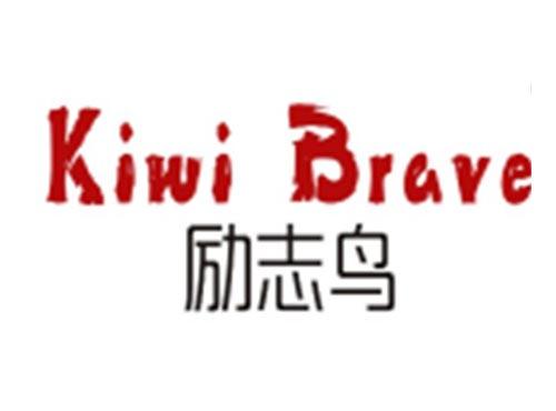 KIWIBRAVE