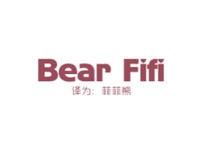 BEARFIFI(菲菲熊)