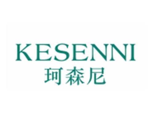 珂森尼KESENNI
