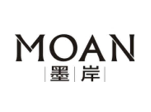 墨岸MOAN