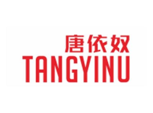 唐依奴TANGYINU