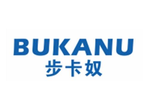 步卡奴BUKANU