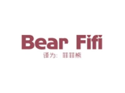 BEARFIFI（菲菲熊）