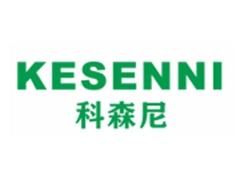 科森尼KESENNI