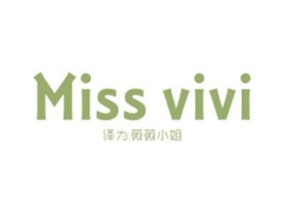 MISSVIVI（薇薇小姐）