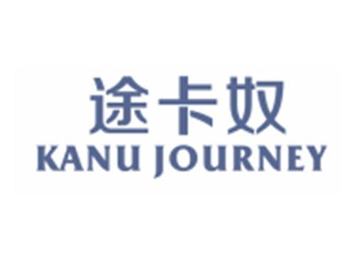 途卡奴KANU JOURNEY