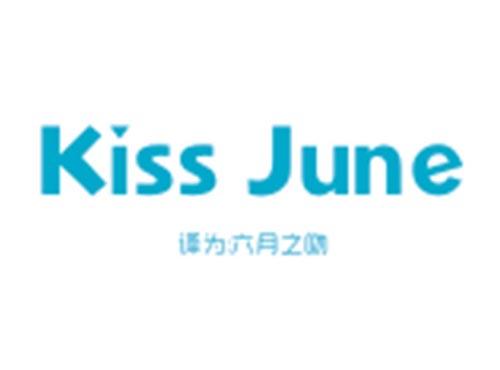 KISS JUNE(六月之吻）