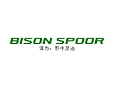 BISONSPOOR（野牛足迹）