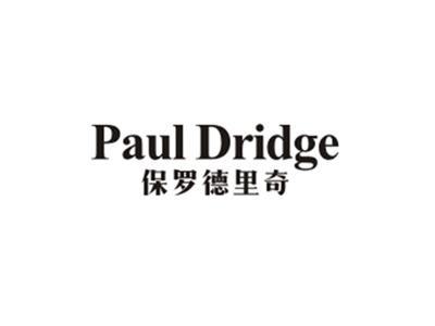 保罗德里奇PAULDRIDGE