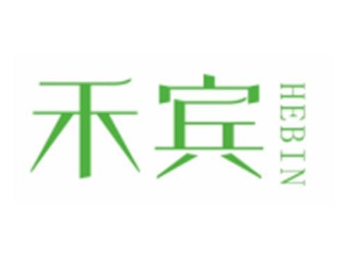 禾宾HEBIN