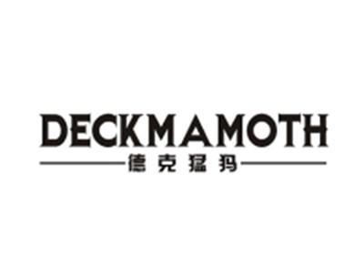 德克猛犸+DECKMAMOTH