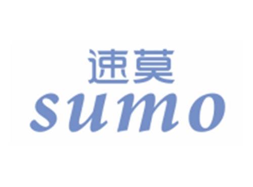 速莫SUMO