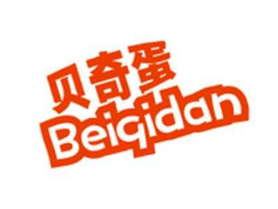 贝奇蛋BEIQIDAN