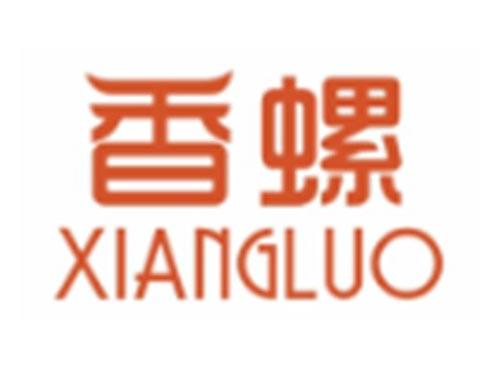 香螺XIANGLUO