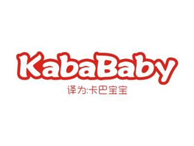 KABABABY(卡巴宝宝）