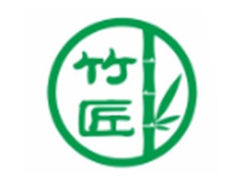 竹匠