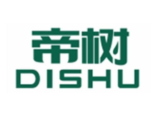 帝树DISHU