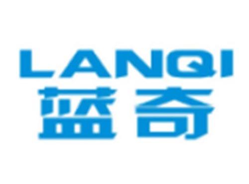 蓝奇LANQI