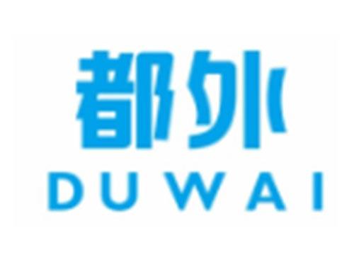都外DUWAI