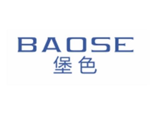 堡色BAOSE