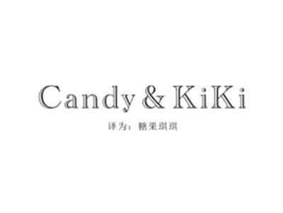 CANDY&KIKI（糖果琪琪）