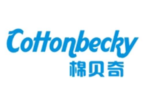 棉贝奇Cottonbecky