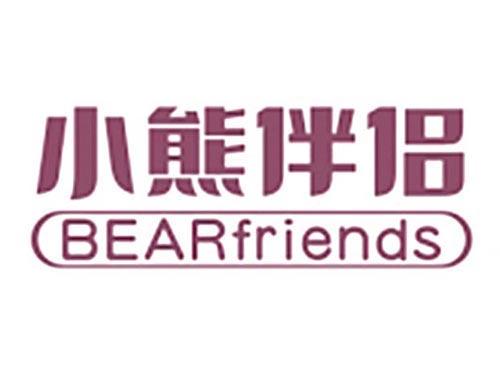 小熊伴侣BEARFRIENDS