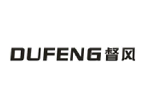督风 DUFENG