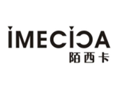 陌西卡IMECICA