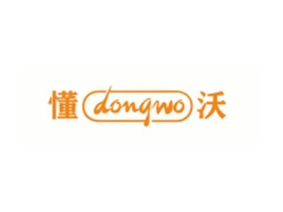 懂沃DONGWO