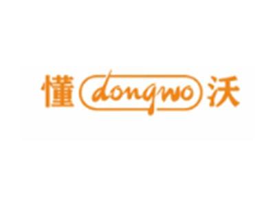 懂沃DONGWO