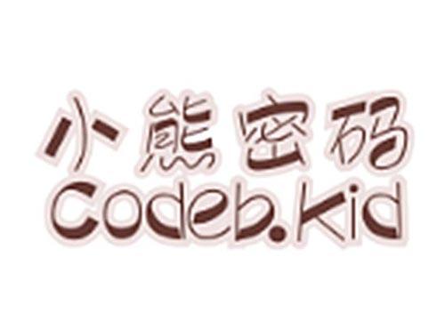 小熊密码CODEB.KID